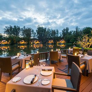 Villa Wellness